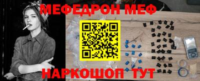 спиды Малоярославец