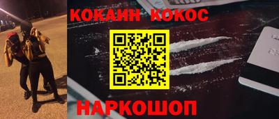 ALPHA-PVP Мариинск