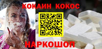 ALPHA-PVP Мариинск