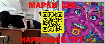 спиды Малоярославец