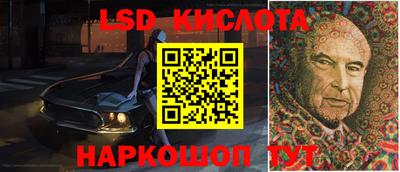 спиды Малоярославец