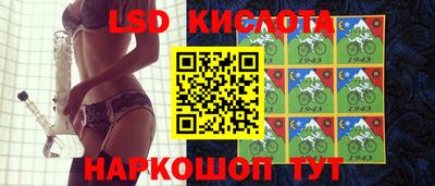 спиды Малоярославец