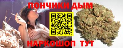 спиды Малоярославец