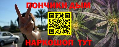 ALPHA-PVP Мариинск