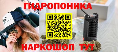 ALPHA-PVP Мариинск
