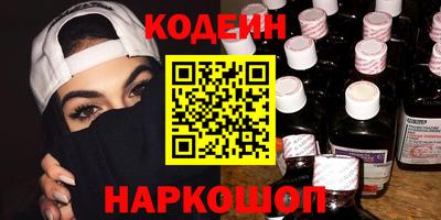 спиды Малоярославец