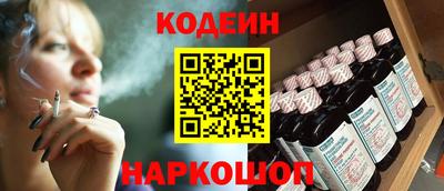 стафф Малгобек