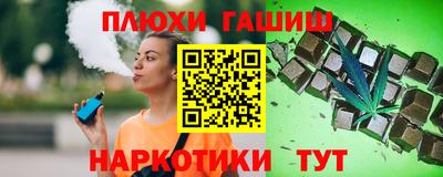 спиды Малоярославец