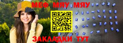 спиды Малоярославец